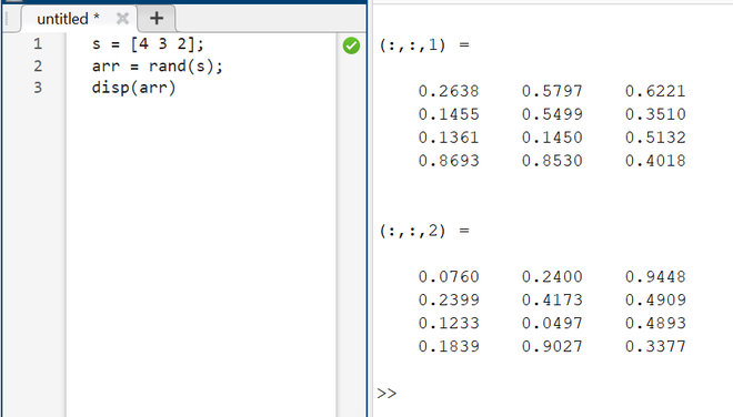 rng matlab