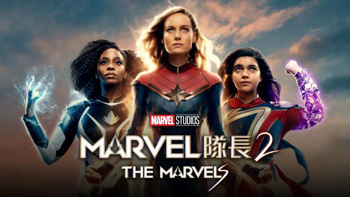 captain marvel 2 disney plus