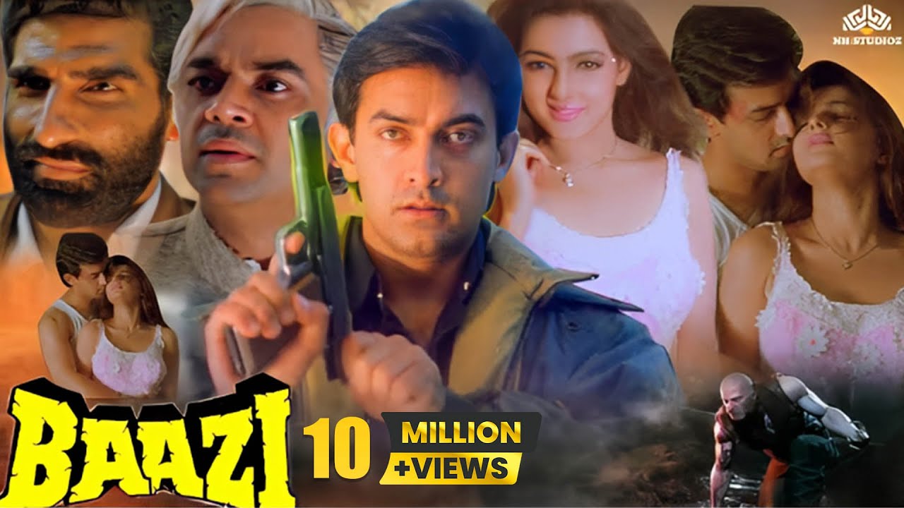 baazi full movie download