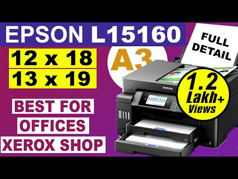 epson 12x18 printer