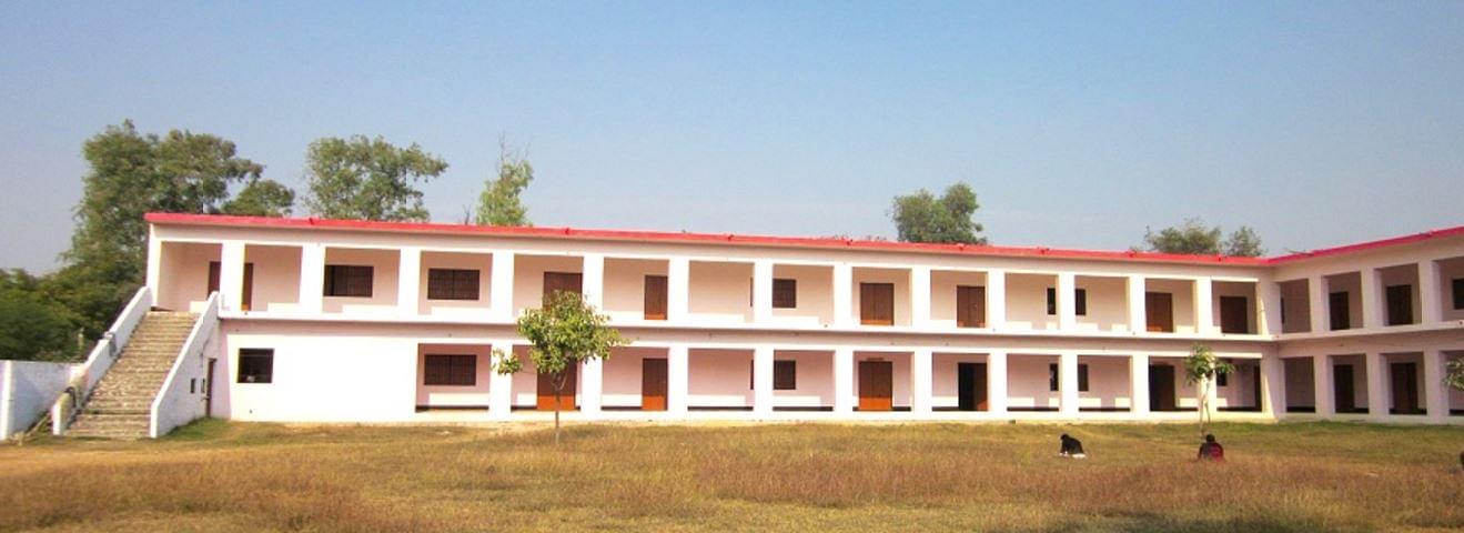 paramhans college ayodhya