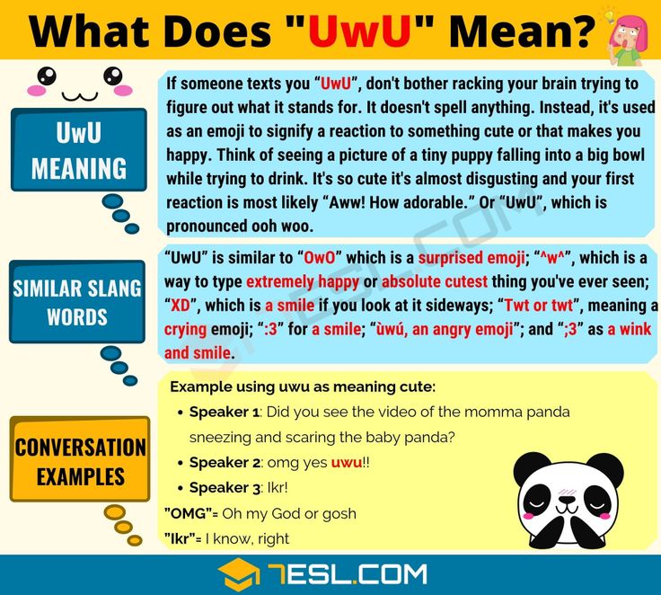 uwu meaning