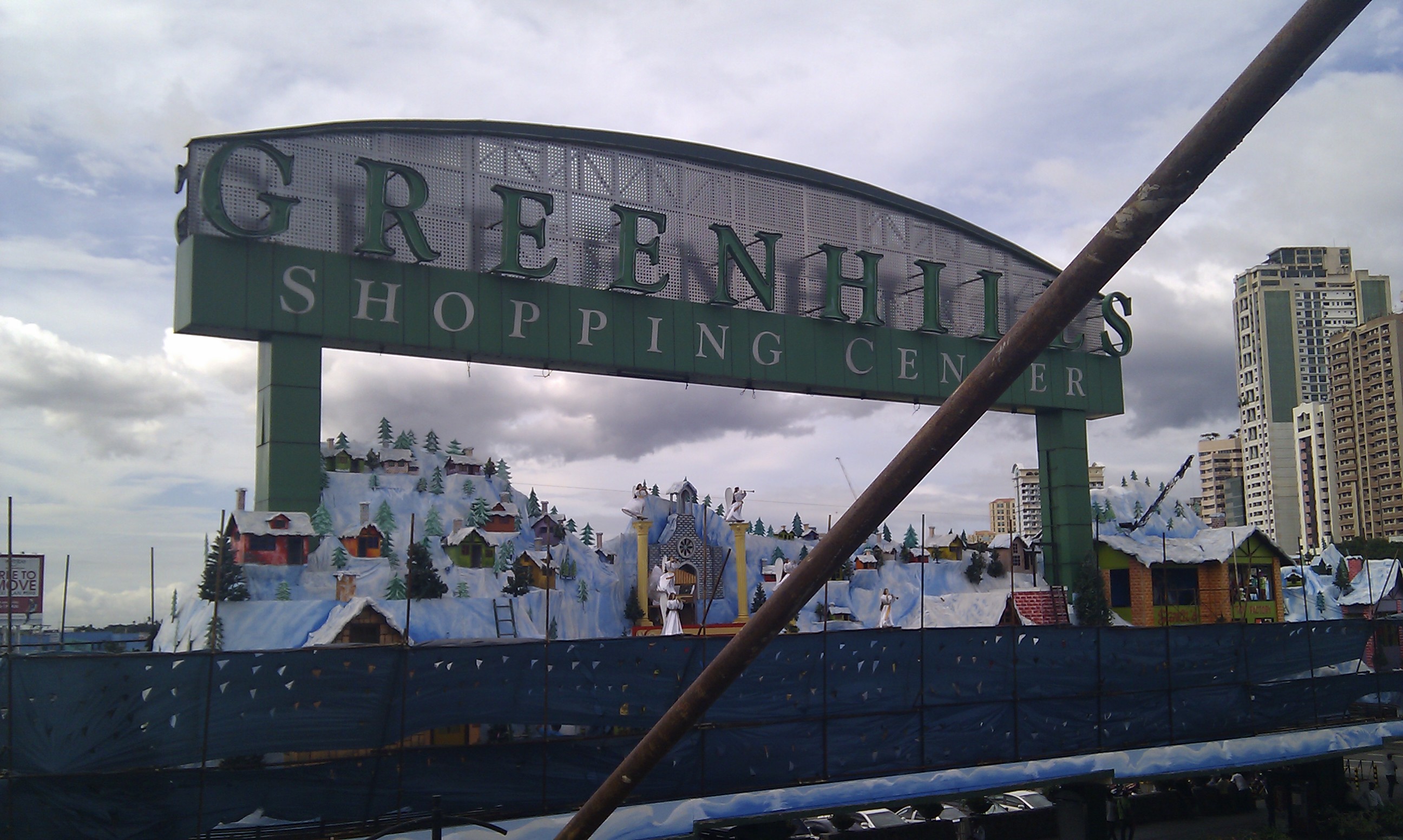 greenhills shopping mall