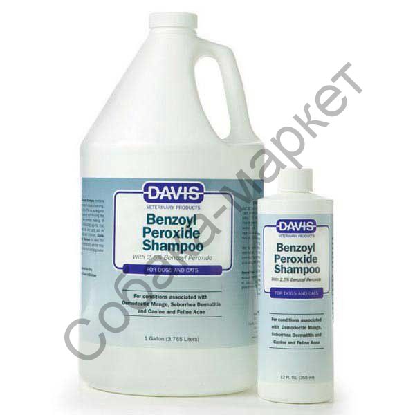 benzoyl peroxide shampoo