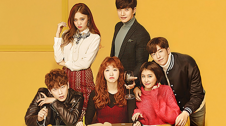 cheese in the trap season 1 episode 16