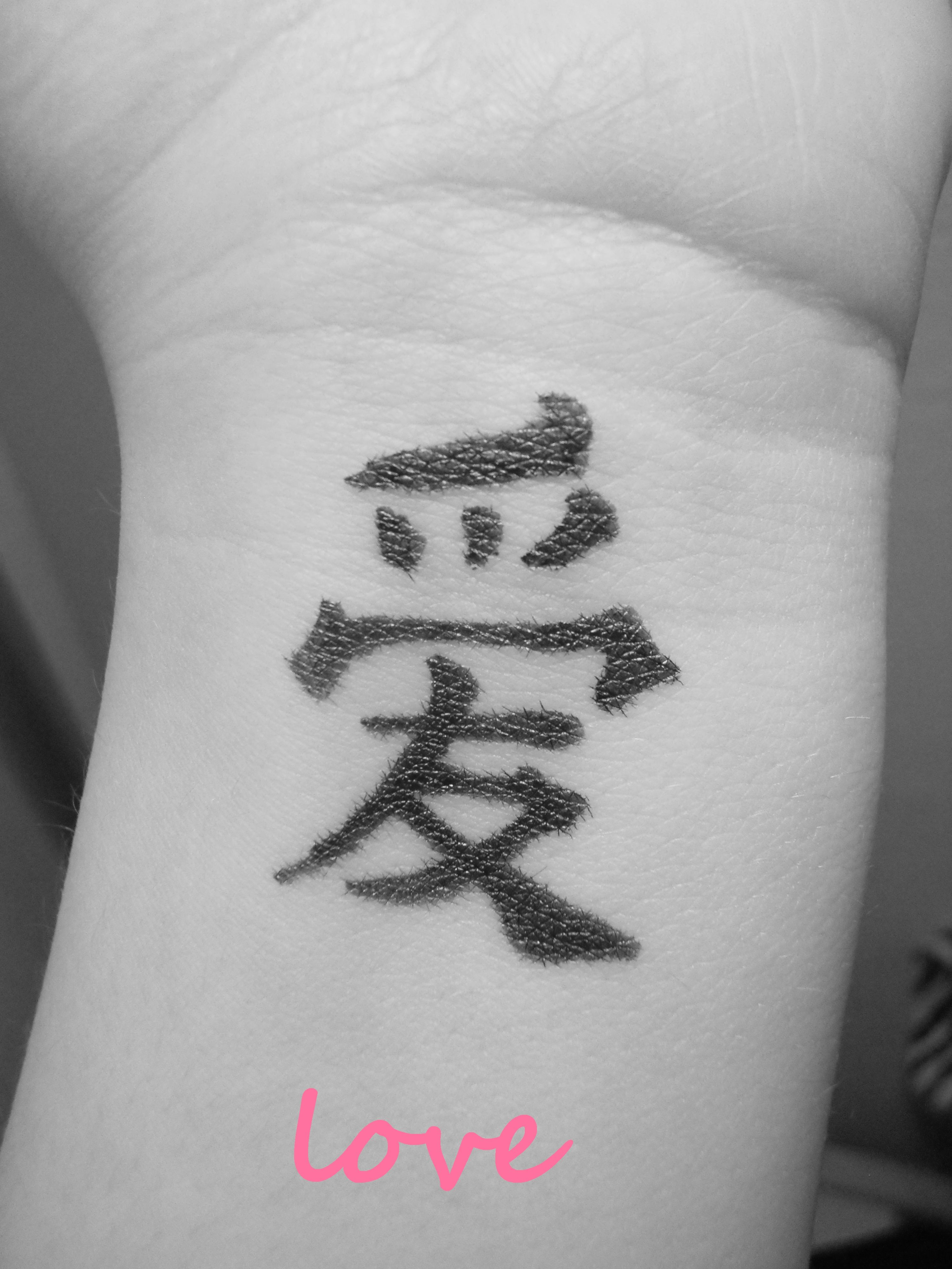 love symbol chinese tattoo