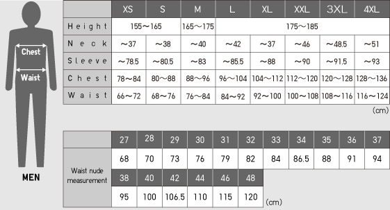 uniqlo size chart