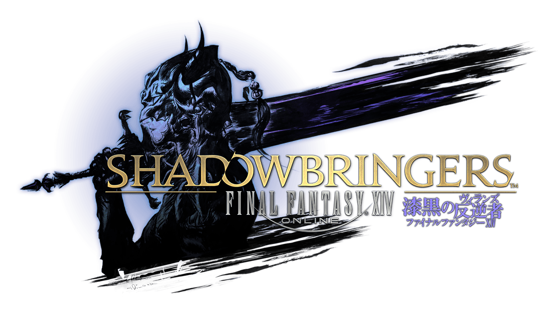 ffxiv wiki