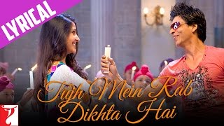 rab ne bana di jodi lyrics in hindi