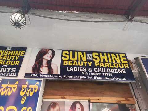 sunshine beauty parlour near me