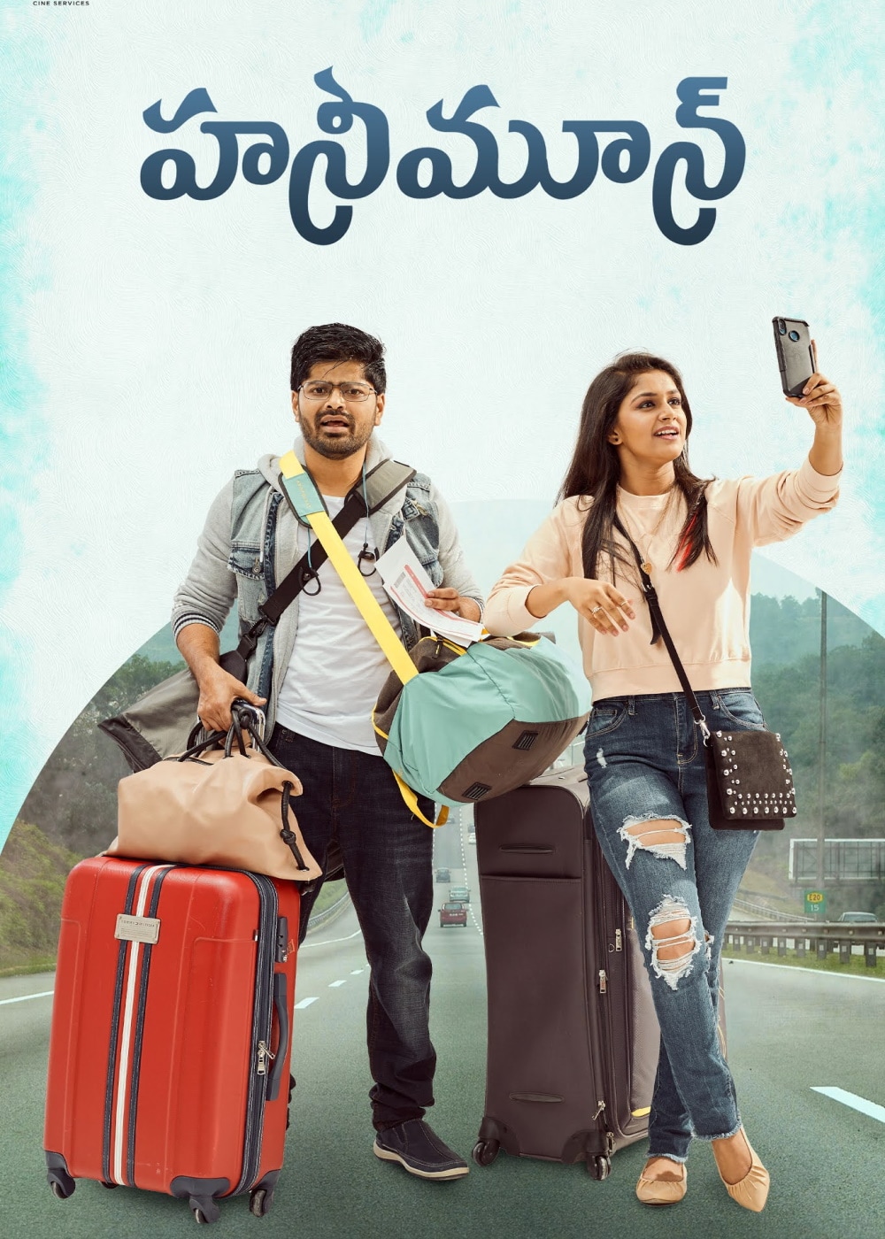 honeymoon kannada movie cast