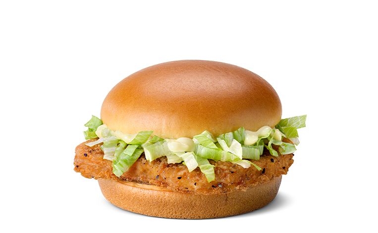 mcchicken nutritional information