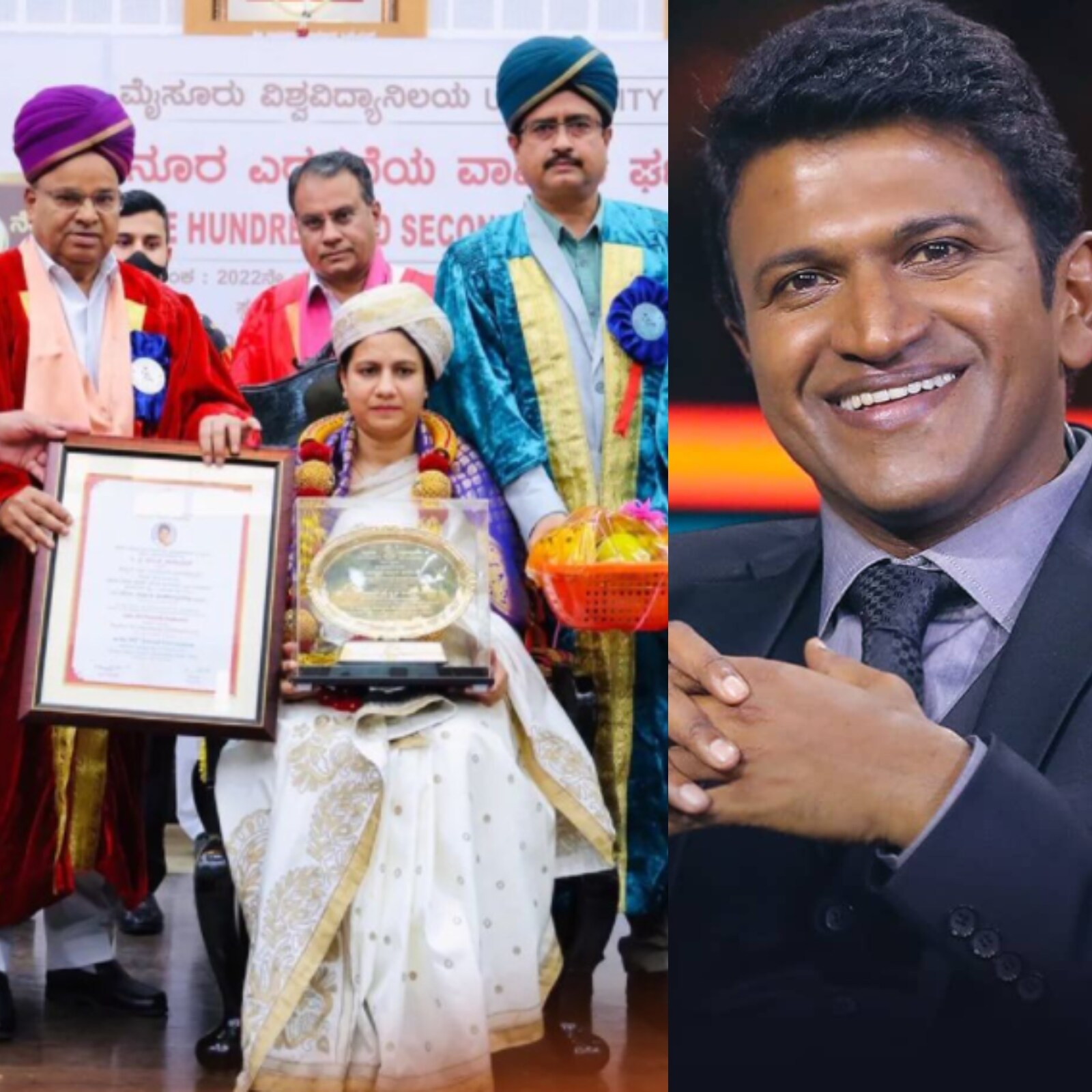 puneeth rajkumar wife age difference