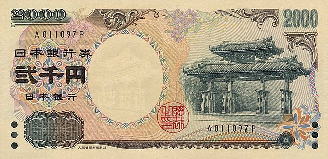 5000 yen in usd