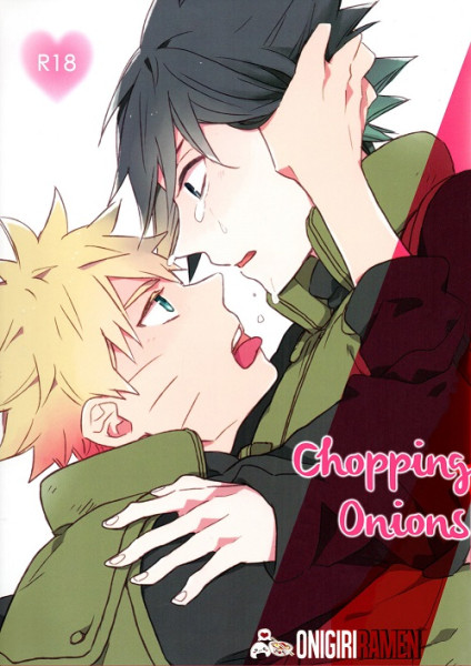 narusasu doujinshi