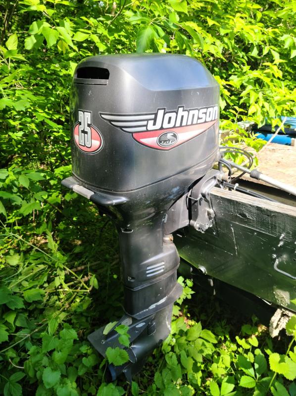 johnson outboard motors prices