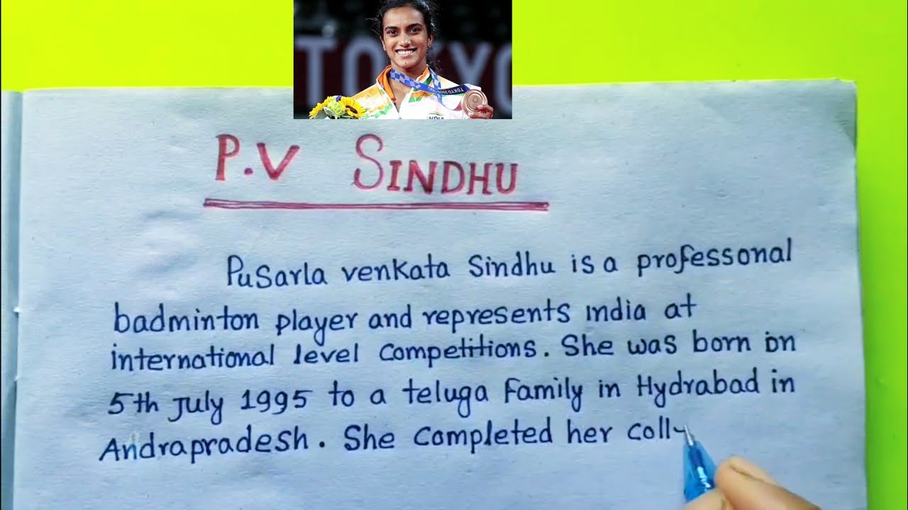 biographical sketch of pv sindhu