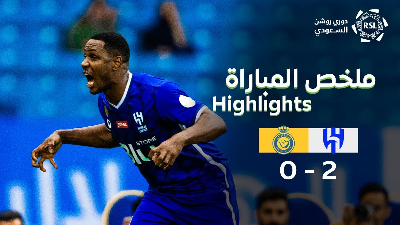 al hilal sfc vs al-nassr lineups