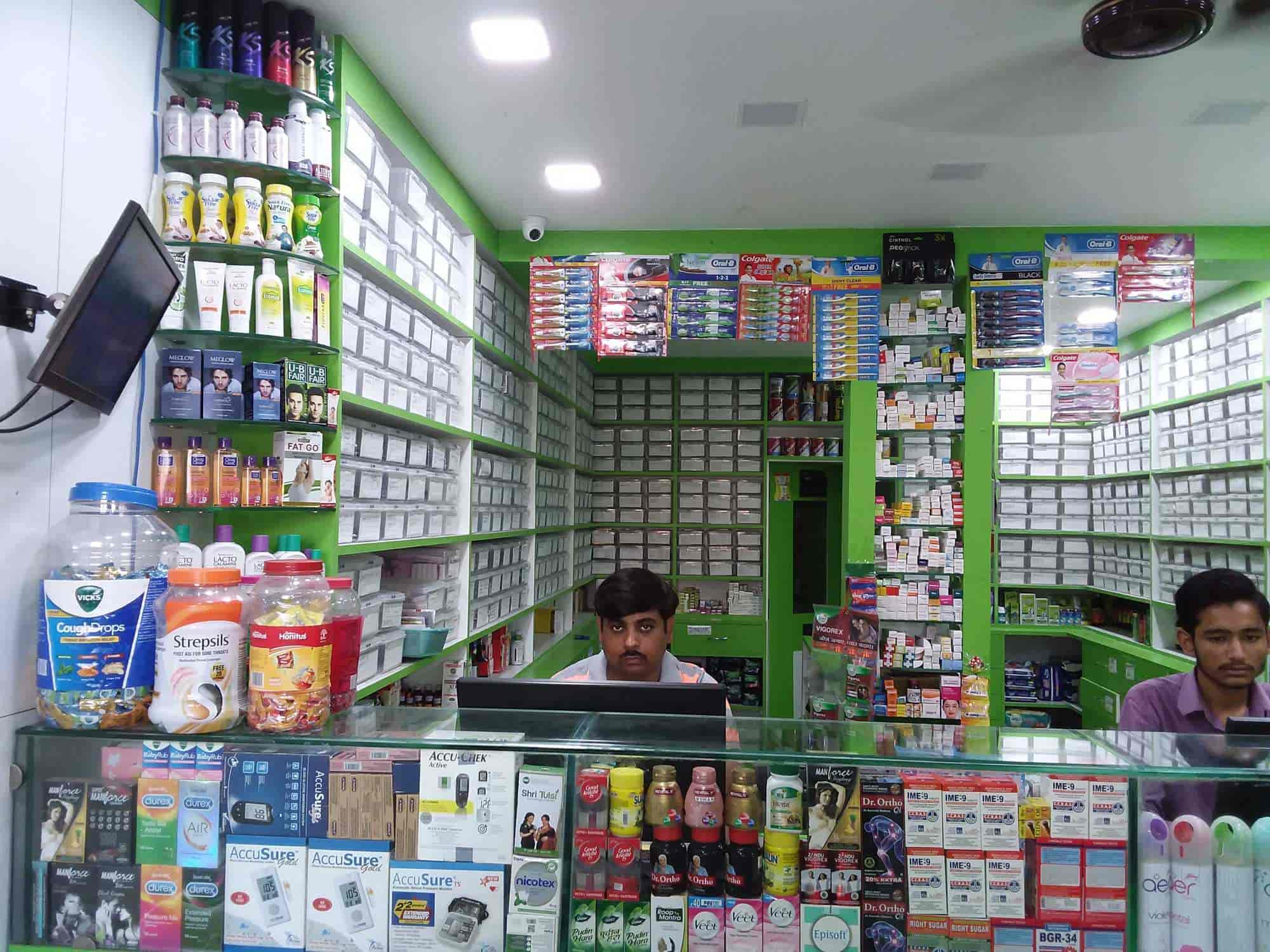 pharmacy store near me