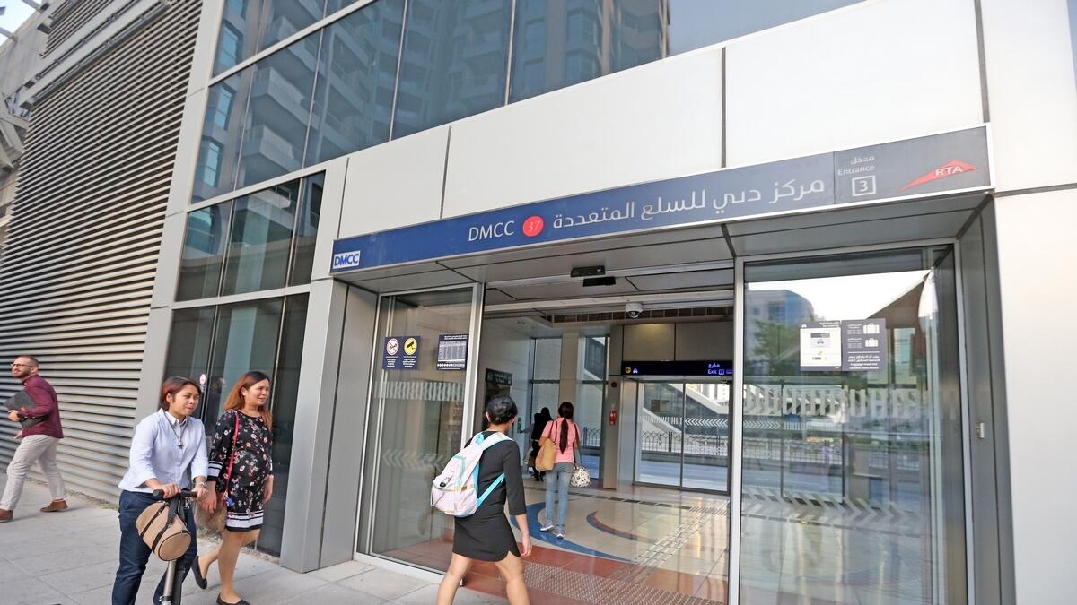 dmcc metro