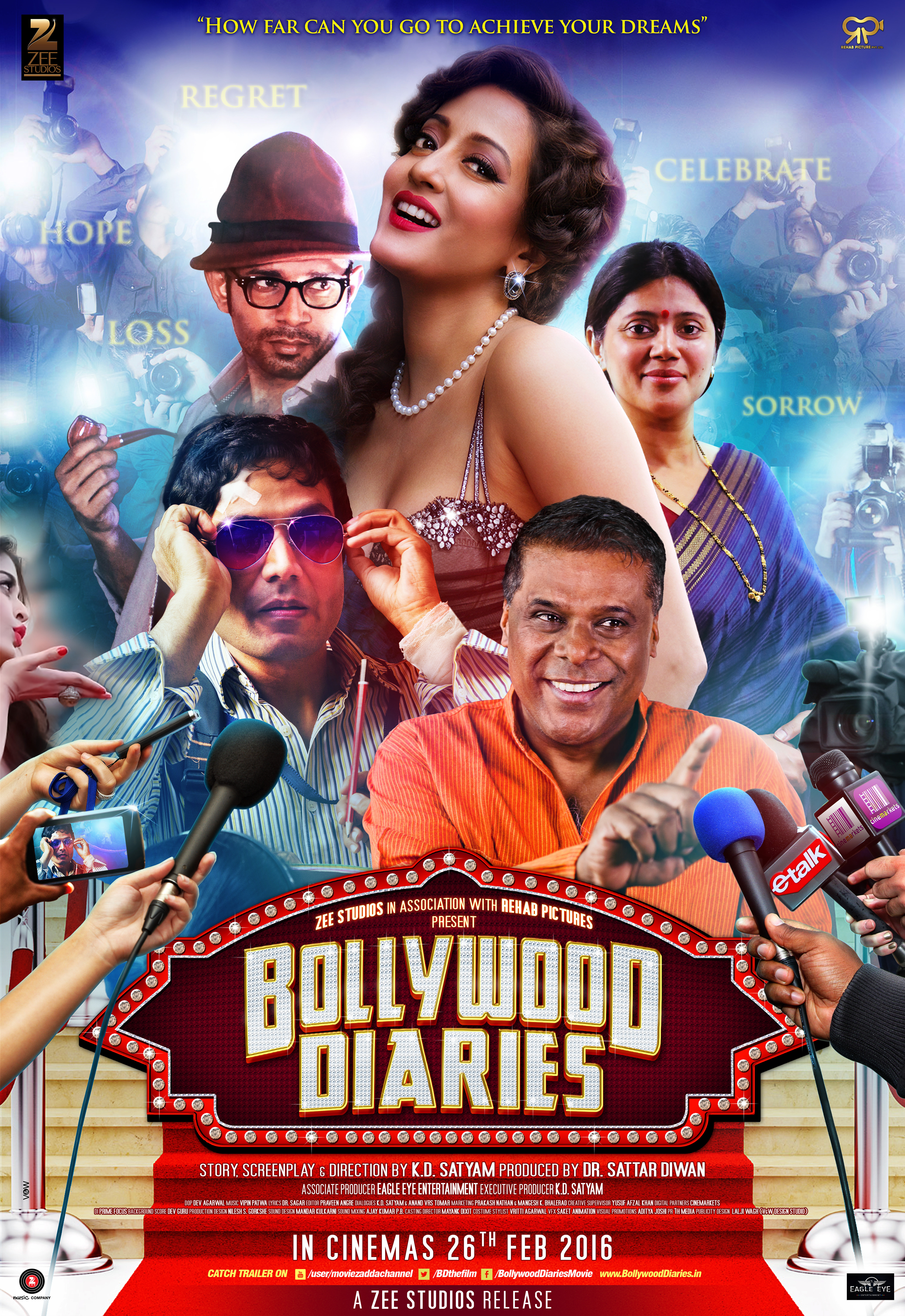 hindi movie 2016 bollywood