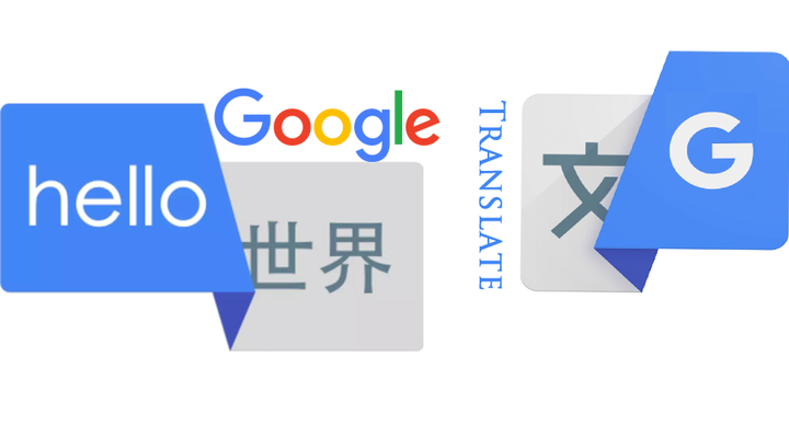 google translate 翻譯