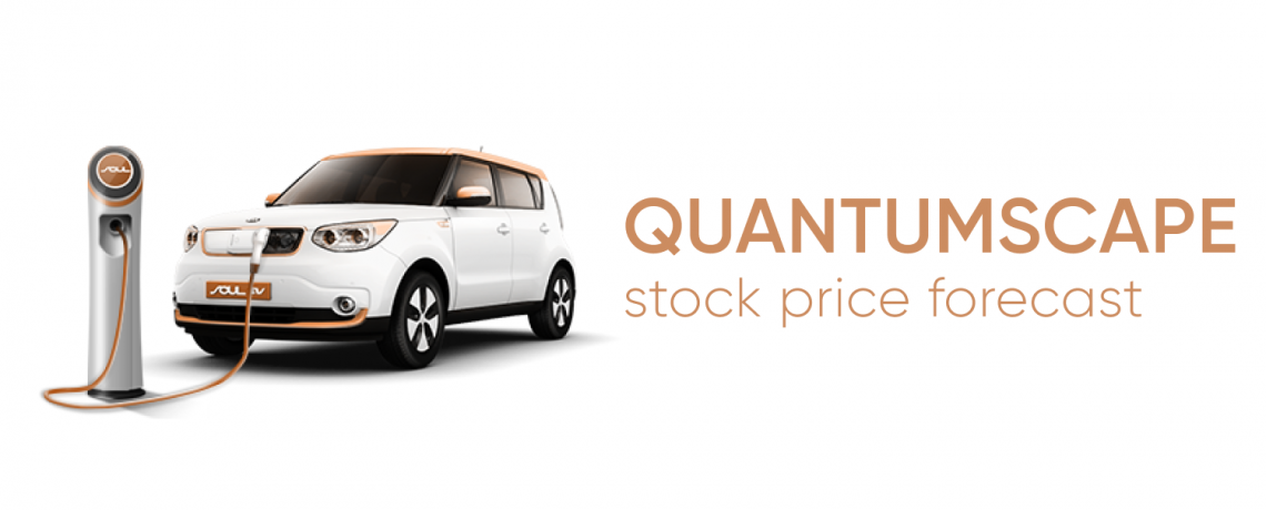 quantumscape share price