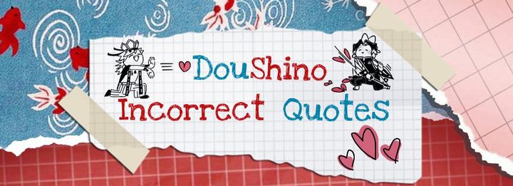 dou shino