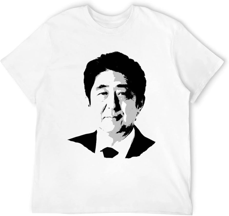 shinzo clothing