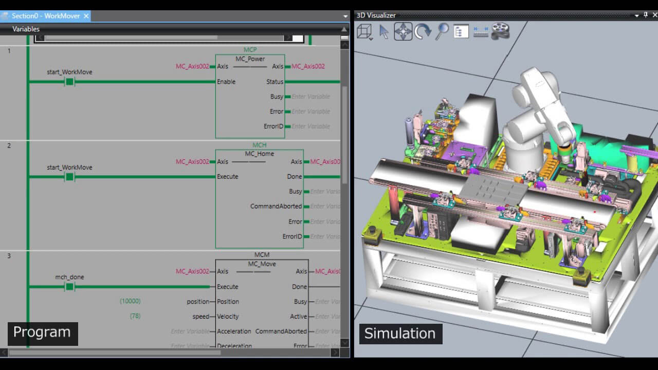 omron software