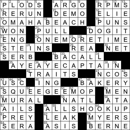 escort vessel crossword clue