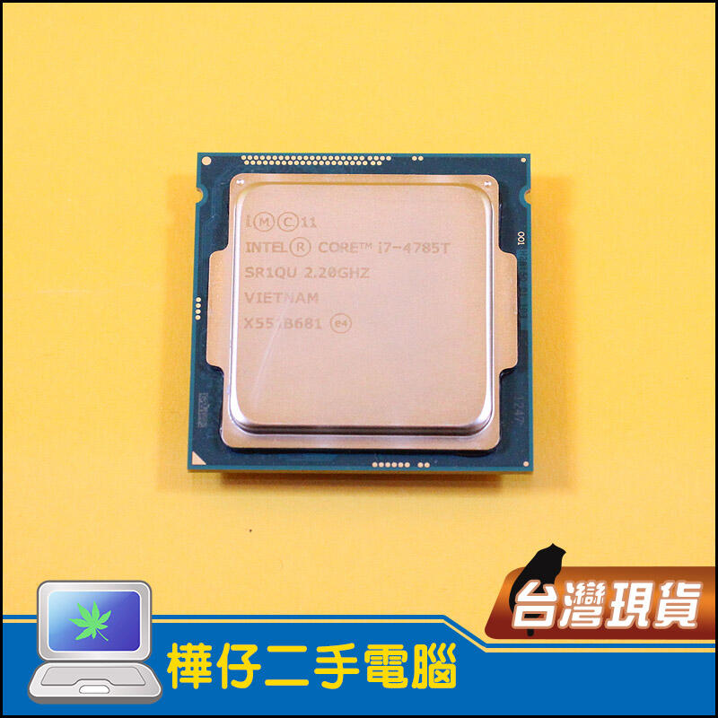 i7 4785t