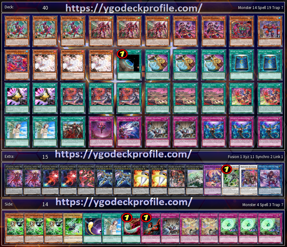 deck kashtira