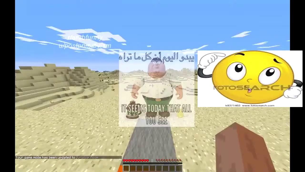 minecraft arab funny