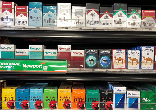 cheapest cigarettes near me