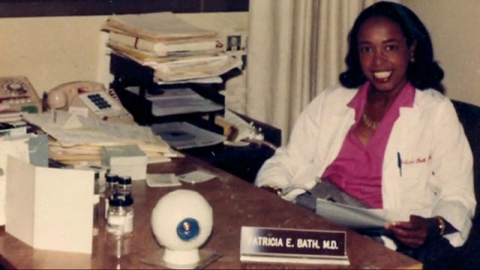 patricia bath md