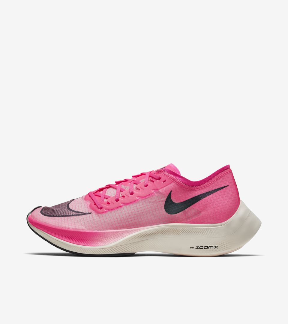 nike zoom vaporfly next