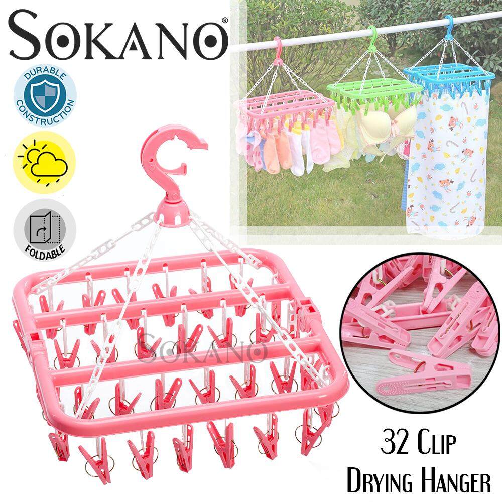 baby clothes hangers with clips