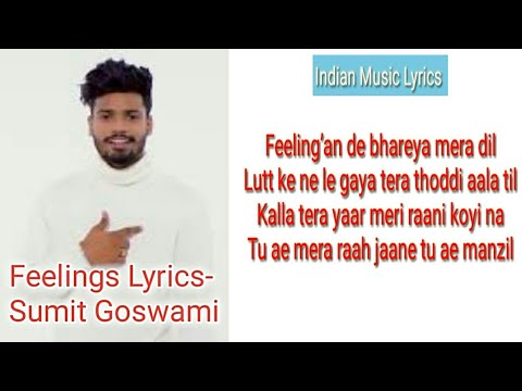 feelings song lyrics