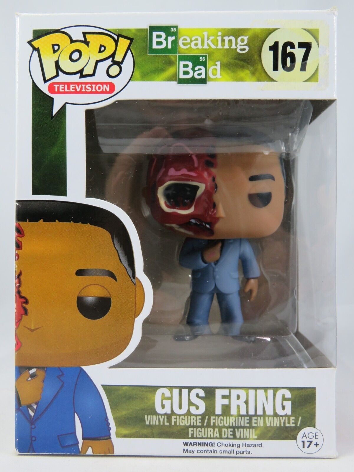 gustavo funko pop