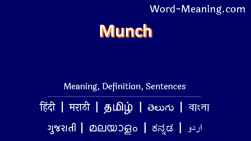munch meaning in bengali