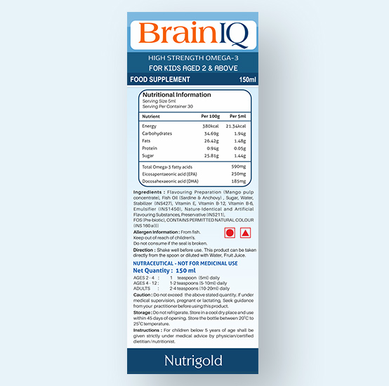 brain iq syrup uses