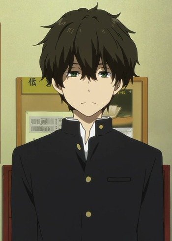 oreki