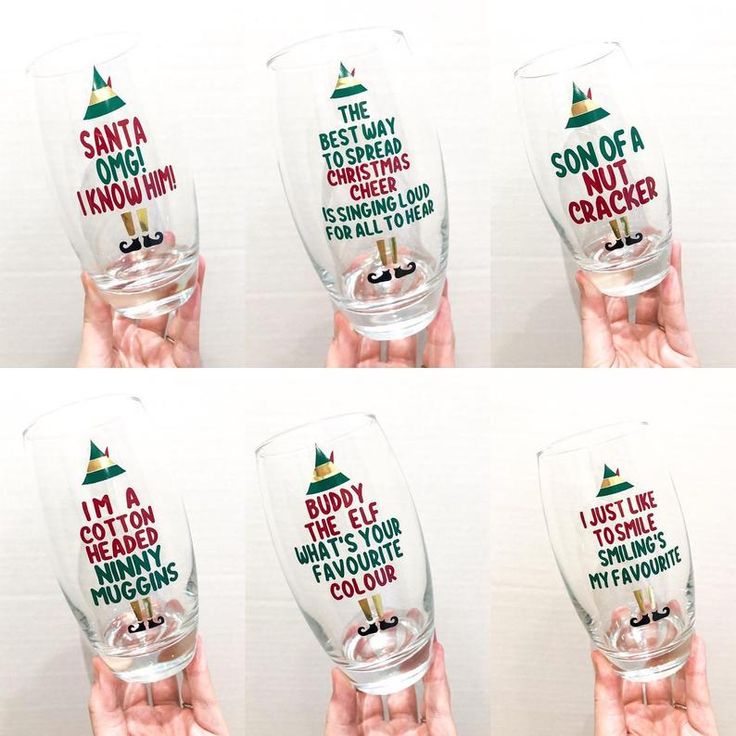 buddy the elf wine glass