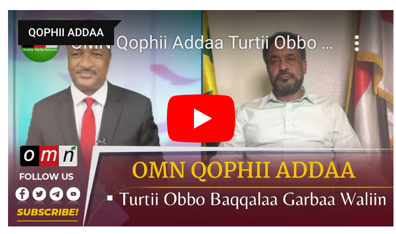 oromia media network