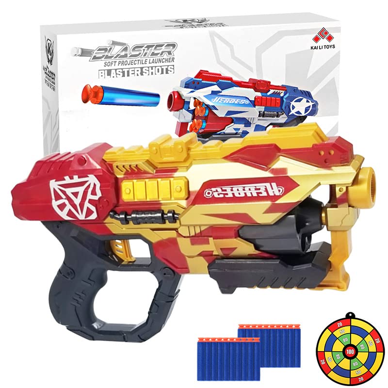 iron man gun toy