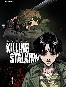 killing stalking chapter 1