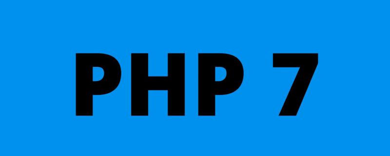 phpize php7