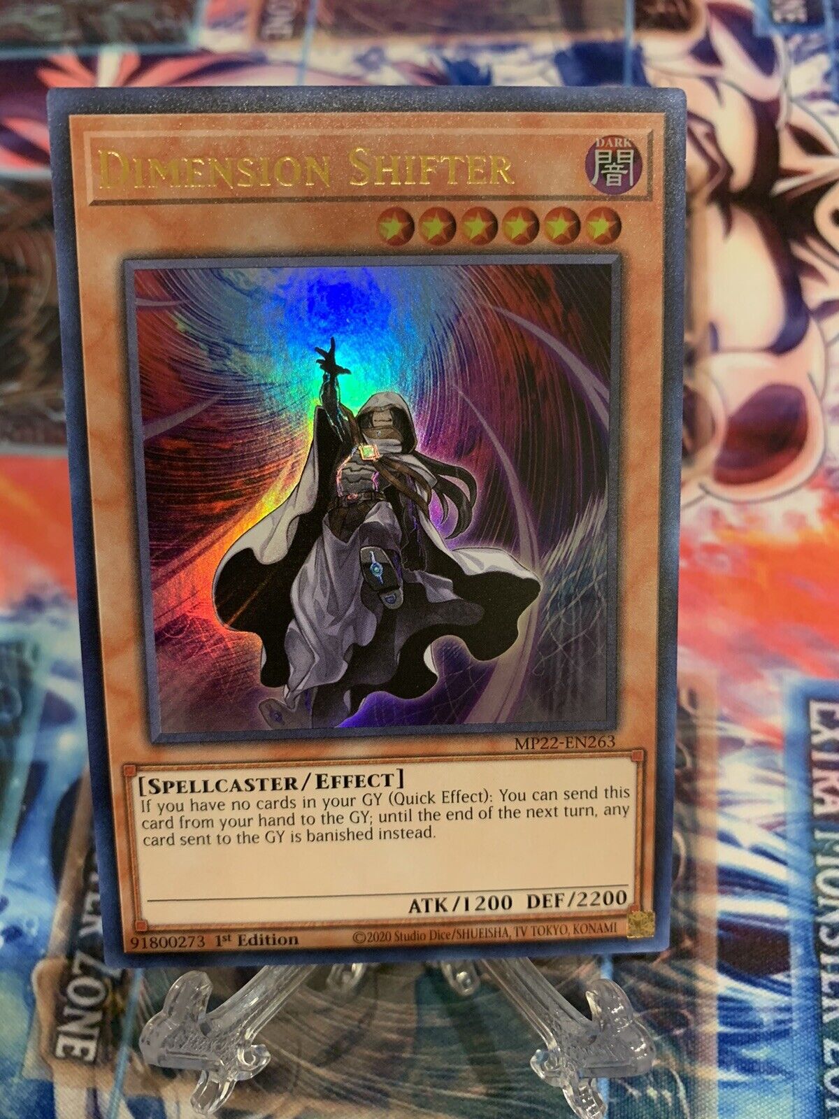 dimension shifter yugioh