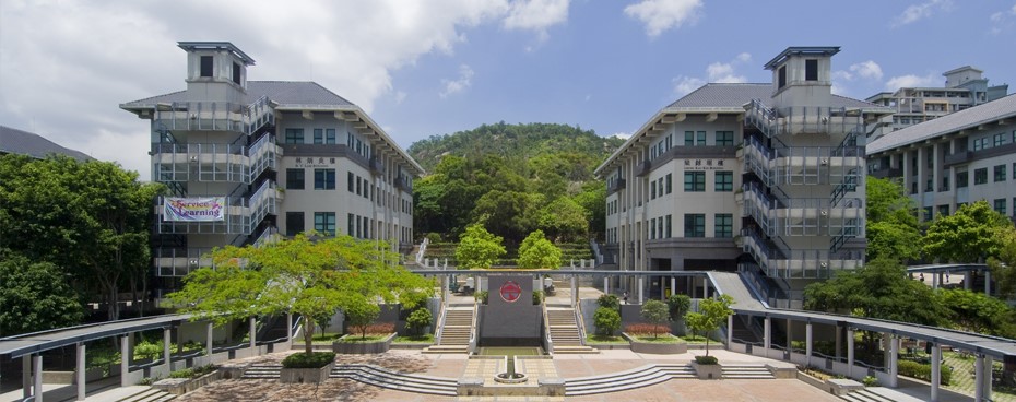 lingnan university